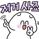 신데렐라에스테틱
