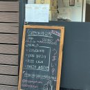 세븐일레븐 안산리치프라자점 이미지