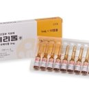 (주)주은약품 이미지