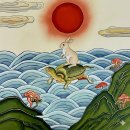 별주부전 이미지