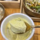 한국지엠성남바로서비스 | 태평동고깃집 태평역고깃집 성남꽃삼태평본점 깊은 풍미의 후기