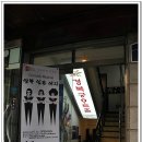 경복궁 아트홀