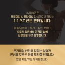 ES머슬퀸 이미지