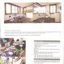 명옥헌한의원 이미지