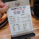 더본감자탕김제점 이미지