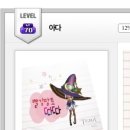 따따PC방 이미지
