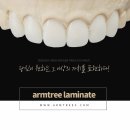 아름드리치과 이미지
