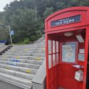 국토종주자전거길1-172 네이버블로그