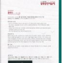 우전소극장 네이버블로그