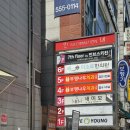 L&T메디칼 | 인천 부평 화덕피자 파스타 맛집 세븐스플로어 인브스키친, 블루리본 인증 레스토랑 후기