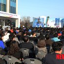 한국방송통신전파진흥원