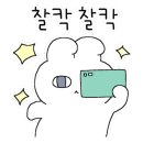 샐러디잠실새내역점 이미지