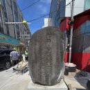 세광교회 | 서운동 순교 성지 성당 (청주읍성 순교성지)