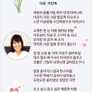 그리움 무 이미지