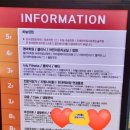 황철수피자 흥덕구점