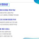 어썸스터디카페 네이버블로그