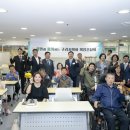 장애인미디어인권협회 이미지