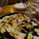 고성범연탄구이광안