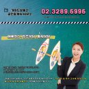 매머드익스프레스가산G밸리더리브스마트