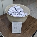 세종문화회관미술관 모네에서 앤디워홀까지 요하네스버그 아트 갤러리특별전 이미지