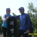 해명초교 이미지