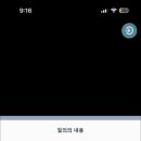 어나더오더 네이버블로그