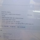 착한컴퓨터 이미지