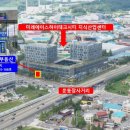 스타타워부동산공인중개사사무소 이미지