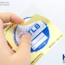 주식회사 사인몰 이미지