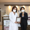 연세푸른정형외과의원 이미지