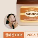늘산슈퍼