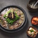 장수촌 네이버블로그