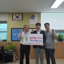 주식회사 장안 이미지