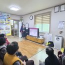 하리2리새동네경로당 Daum카페