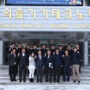 흥업보건지소 이미지