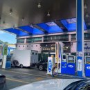 착한주유소 이미지