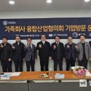 ㈜디에이치 이미지