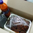 과메기일호식당