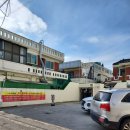 무등작은도서관 | [광주/두암동] 무등콩물 | 보리밥 무한리필 두암동 점심 맛집