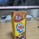 지에스25 시지청구점 이미지