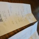 호텔토마토 이미지