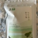 도연농부
