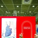 에이치투메디 이미지