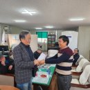 이재행정사사무소 이미지