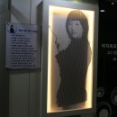 성남배지희국어학원