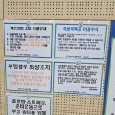 석곶체육관 이미지