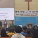 삼현정비 이미지