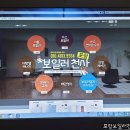 미르치과기공소 이미지