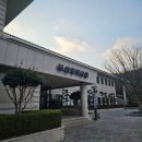 영락공원(1추모관) | 부산기초수급자장례 비용 부산영락공원 납골당 이용후기