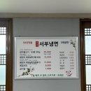 인삼로L 네이버블로그
